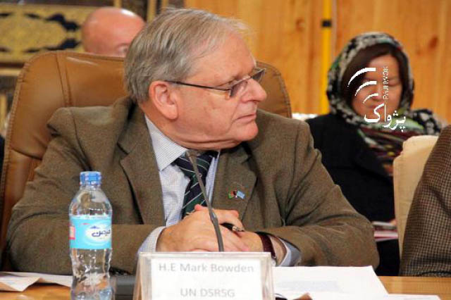 UN Agencies Meet on 2016  Uplift Plans for Afghanistan